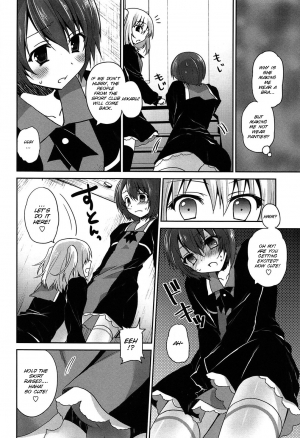 [Amanagi Seiji] Kiss Shite Sawatte Motto Shite [English] [SMDC] - Page 76