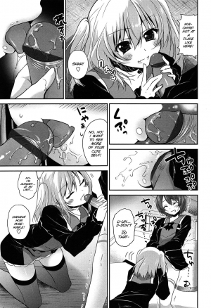 [Amanagi Seiji] Kiss Shite Sawatte Motto Shite [English] [SMDC] - Page 77