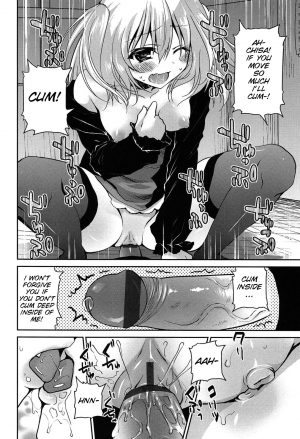 [Amanagi Seiji] Kiss Shite Sawatte Motto Shite [English] [SMDC] - Page 88