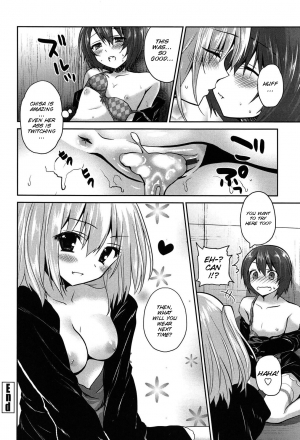 [Amanagi Seiji] Kiss Shite Sawatte Motto Shite [English] [SMDC] - Page 90