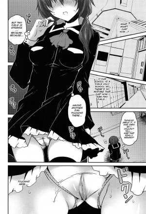 [Amanagi Seiji] Kiss Shite Sawatte Motto Shite [English] [SMDC] - Page 94