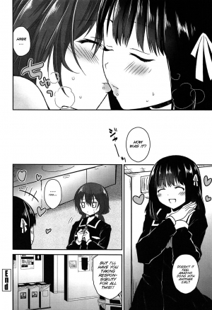 [Amanagi Seiji] Kiss Shite Sawatte Motto Shite [English] [SMDC] - Page 110