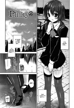 [Amanagi Seiji] Kiss Shite Sawatte Motto Shite [English] [SMDC] - Page 111