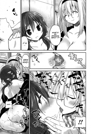 [Amanagi Seiji] Kiss Shite Sawatte Motto Shite [English] [SMDC] - Page 119