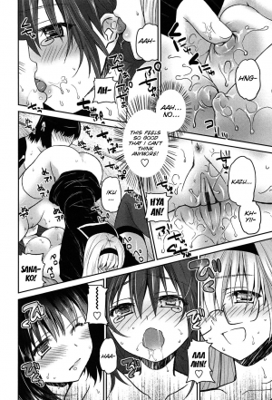 [Amanagi Seiji] Kiss Shite Sawatte Motto Shite [English] [SMDC] - Page 128