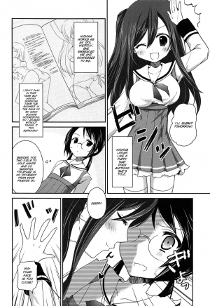 [Amanagi Seiji] Kiss Shite Sawatte Motto Shite [English] [SMDC] - Page 136