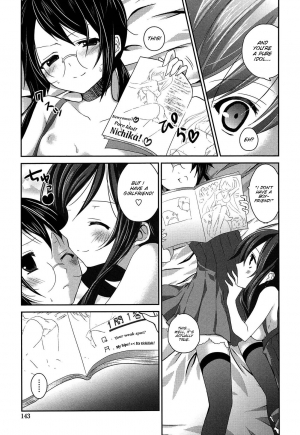 [Amanagi Seiji] Kiss Shite Sawatte Motto Shite [English] [SMDC] - Page 145