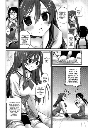 [Amanagi Seiji] Kiss Shite Sawatte Motto Shite [English] [SMDC] - Page 152