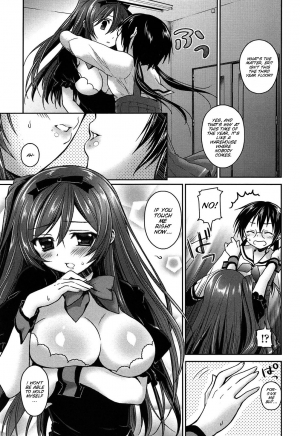 [Amanagi Seiji] Kiss Shite Sawatte Motto Shite [English] [SMDC] - Page 157