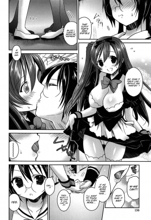 [Amanagi Seiji] Kiss Shite Sawatte Motto Shite [English] [SMDC] - Page 158