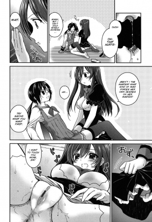 [Amanagi Seiji] Kiss Shite Sawatte Motto Shite [English] [SMDC] - Page 160