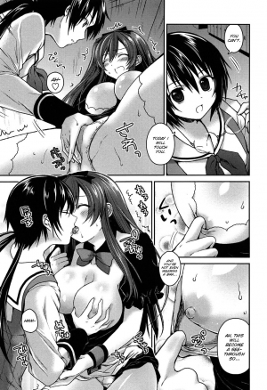 [Amanagi Seiji] Kiss Shite Sawatte Motto Shite [English] [SMDC] - Page 161