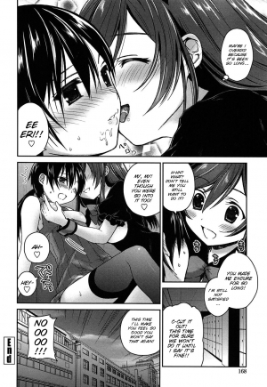 [Amanagi Seiji] Kiss Shite Sawatte Motto Shite [English] [SMDC] - Page 170