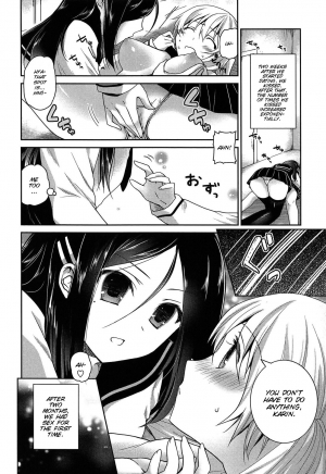 [Amanagi Seiji] Kiss Shite Sawatte Motto Shite [English] [SMDC] - Page 174