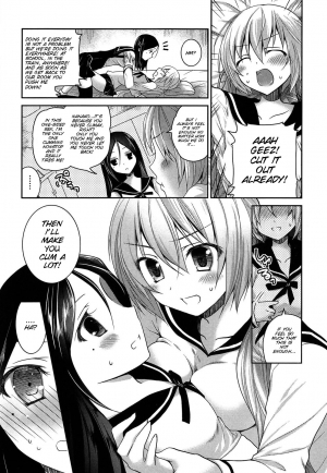 [Amanagi Seiji] Kiss Shite Sawatte Motto Shite [English] [SMDC] - Page 177