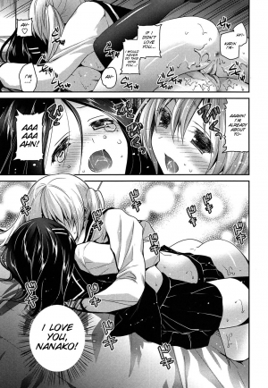 [Amanagi Seiji] Kiss Shite Sawatte Motto Shite [English] [SMDC] - Page 189