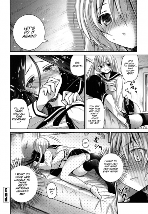 [Amanagi Seiji] Kiss Shite Sawatte Motto Shite [English] [SMDC] - Page 190