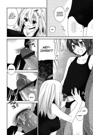 [Amanagi Seiji] Kiss Shite Sawatte Motto Shite [English] [SMDC] - Page 192