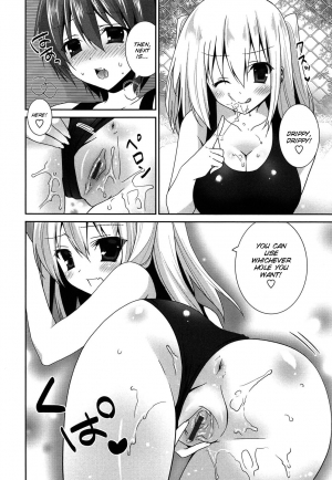 [Amanagi Seiji] Kiss Shite Sawatte Motto Shite [English] [SMDC] - Page 194
