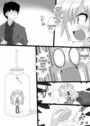 [Circle Ao Kurage (Ao Kurage)] Ma, Mazoku wa Toilet toka Ikanaishi!! | D-Demons Don't use the Bathroom!! [English] [Digital] - Page 6