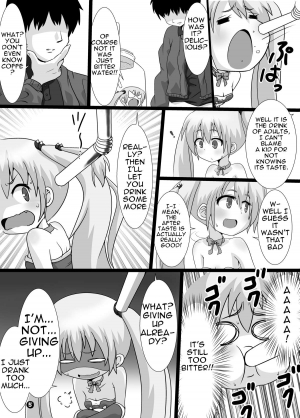 [Circle Ao Kurage (Ao Kurage)] Ma, Mazoku wa Toilet toka Ikanaishi!! | D-Demons Don't use the Bathroom!! [English] [Digital] - Page 9