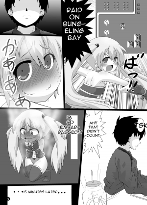 [Circle Ao Kurage (Ao Kurage)] Ma, Mazoku wa Toilet toka Ikanaishi!! | D-Demons Don't use the Bathroom!! [English] [Digital] - Page 19