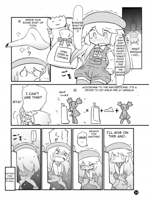[Circle Ao Kurage (Ao Kurage)] Ma, Mazoku wa Toilet toka Ikanaishi!! | D-Demons Don't use the Bathroom!! [English] [Digital] - Page 38