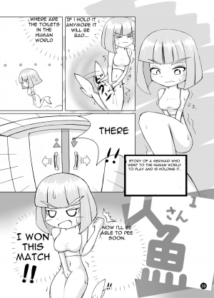 [Circle Ao Kurage (Ao Kurage)] Ma, Mazoku wa Toilet toka Ikanaishi!! | D-Demons Don't use the Bathroom!! [English] [Digital] - Page 40