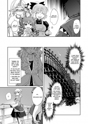 (C81) [Four Leaves Clover (Yotsuba Yuiko)] Opparusui (Touhou Project) [English] - Page 7