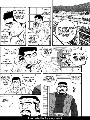[Tagame Gengoroh] Inaka Isha | Country Doctor (Inaka Isha/Pochi) [English] - Page 3
