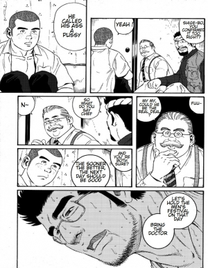 [Tagame Gengoroh] Inaka Isha | Country Doctor (Inaka Isha/Pochi) [English] - Page 34