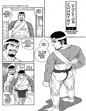 [Tagame Gengoroh] Inaka Isha | Country Doctor (Inaka Isha/Pochi) [English] - Page 35