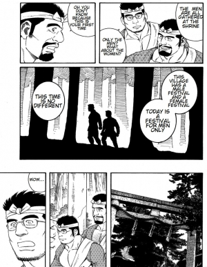 [Tagame Gengoroh] Inaka Isha | Country Doctor (Inaka Isha/Pochi) [English] - Page 36