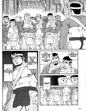 [Tagame Gengoroh] Inaka Isha | Country Doctor (Inaka Isha/Pochi) [English] - Page 37