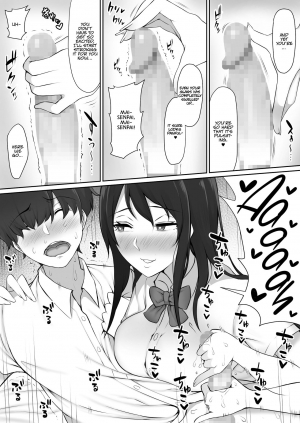 [Nori5rou] Houkago, Akogare no Senpai ni Tsurerarete- |The Senpai That I Yearn For Brought Me To Her House After School [English] - Page 24