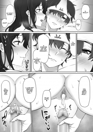 [Nori5rou] Houkago, Akogare no Senpai ni Tsurerarete- |The Senpai That I Yearn For Brought Me To Her House After School [English] - Page 60