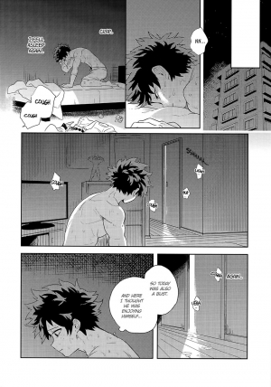 (Douyara Deban no Youda! 17) [Hokoushayou Shingou (Cai)] Hakuri | Stripped (Boku no Hero Academia) [English] [Team Katsudon] - Page 11
