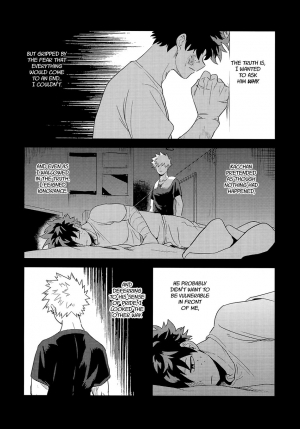 (Douyara Deban no Youda! 17) [Hokoushayou Shingou (Cai)] Hakuri | Stripped (Boku no Hero Academia) [English] [Team Katsudon] - Page 21