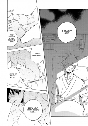 (Douyara Deban no Youda! 17) [Hokoushayou Shingou (Cai)] Hakuri | Stripped (Boku no Hero Academia) [English] [Team Katsudon] - Page 45