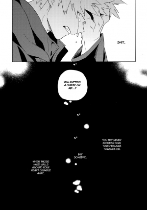 (Douyara Deban no Youda! 17) [Hokoushayou Shingou (Cai)] Hakuri | Stripped (Boku no Hero Academia) [English] [Team Katsudon] - Page 54