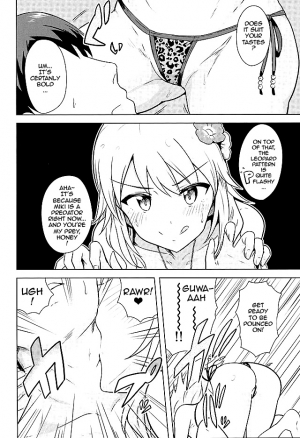 (C89) [PLANT (Tsurui)] Oshiete MY HONEY 2 Kouhen (THE IDOLM@STER) [English] {doujin-moe.us} - Page 6