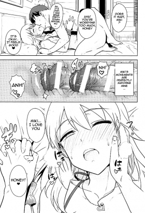 (C89) [PLANT (Tsurui)] Oshiete MY HONEY 2 Kouhen (THE IDOLM@STER) [English] {doujin-moe.us} - Page 25