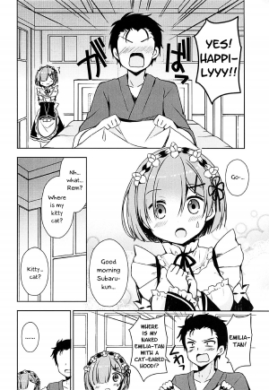  (C93) [moriQ (Mori Airi)] Shall I make Rem-nyan go Nyan Nyan? | Rem-nyan to Nyannyan Suru? (Re:Zero kara Hajimeru Isekai Seikatsu) [English] [EHCOVE]  - Page 6