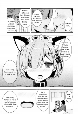  (C93) [moriQ (Mori Airi)] Shall I make Rem-nyan go Nyan Nyan? | Rem-nyan to Nyannyan Suru? (Re:Zero kara Hajimeru Isekai Seikatsu) [English] [EHCOVE]  - Page 9