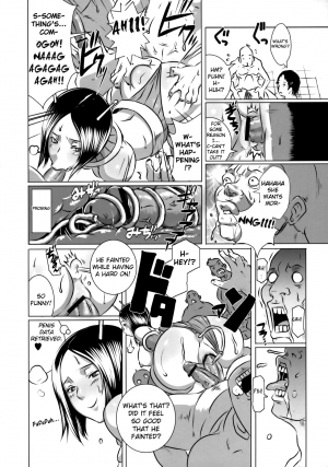 [EROQUIS (Butcha-u)] SEXUAL ALIEN! Benjo no Megami ha Uchuujin! | Sexual Alien - The Goddess from the Toilet is an Alien [English] - Page 14