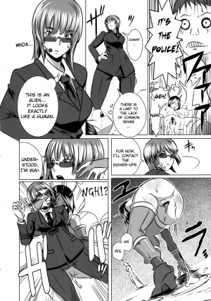 [EROQUIS (Butcha-u)] SEXUAL ALIEN! Benjo no Megami ha Uchuujin! | Sexual Alien - The Goddess from the Toilet is an Alien [English] - Page 18