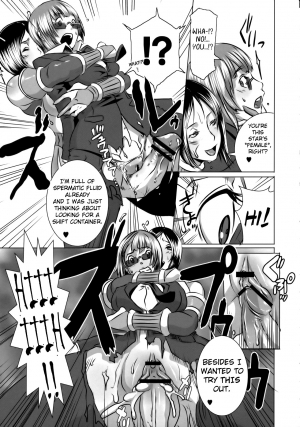 [EROQUIS (Butcha-u)] SEXUAL ALIEN! Benjo no Megami ha Uchuujin! | Sexual Alien - The Goddess from the Toilet is an Alien [English] - Page 19