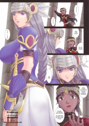 (C70) [ORICOMPLEX (orico)] Ikusa Otome Complex (Valkyrie Profile) [English] {EroMango} - Page 6