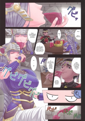 (C70) [ORICOMPLEX (orico)] Ikusa Otome Complex (Valkyrie Profile) [English] {EroMango} - Page 7