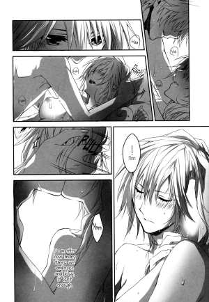 (C84) [CassiS (RIOKO)] Hoshizukiyo | Starry Night (Final Fantasy XIII-2) [English] {Crystalium} - Page 5